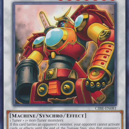 Samurai Destroyer [CIBR-EN081] Rare