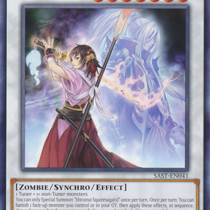 Shiranui Squiresaga [SAST-EN041] Common