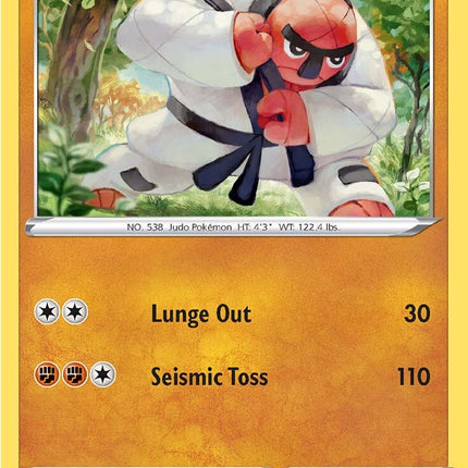 Throh (080/172) [Sword & Shield: Brilliant Stars]