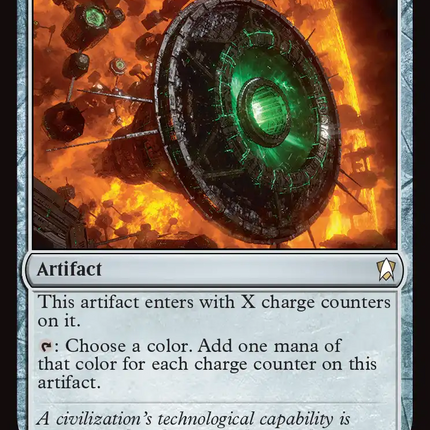 Astral Cornucopia [Star Trek Commander]