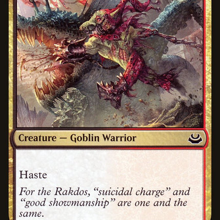 Spike Jester [Modern Masters 2017]