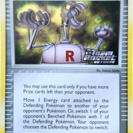 Pow! Hand Extension (85/109) (Stamped) [EX: Team Rocket Returns]