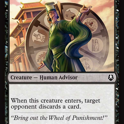 Corrupt Court Official [Avatar: The Last Airbender]