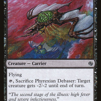 Phyrexian Debaser [Jumpstart]