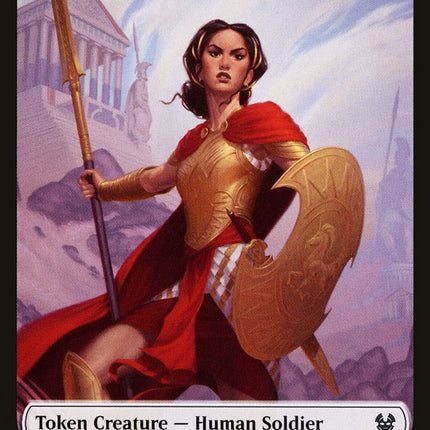 Human Soldier Token [Theros Beyond Death Tokens]