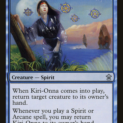 Kiri-Onna [Saviors of Kamigawa]