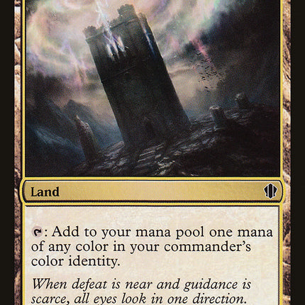 Command Tower [Commander 2013]