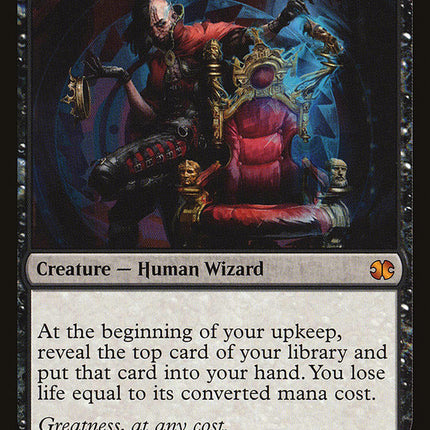 Dark Confidant [Modern Masters 2015]