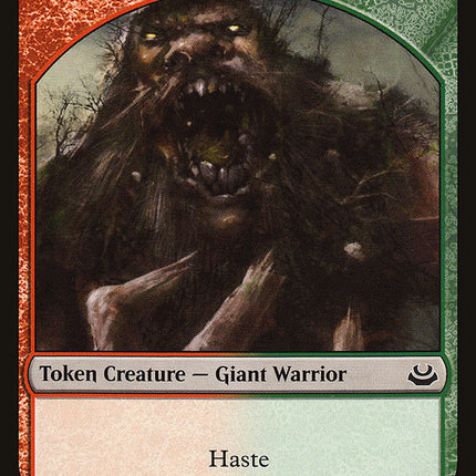 Giant Warrior Token [Modern Masters 2017 Tokens]
