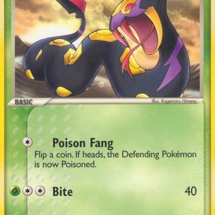 Seviper (32/110) [EX: Holon Phantoms]