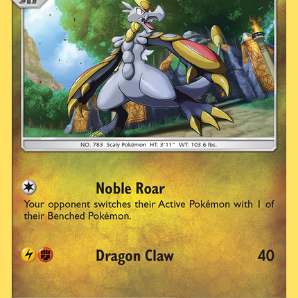 Hakamo-o (76/111) [Sun & Moon: Crimson Invasion]