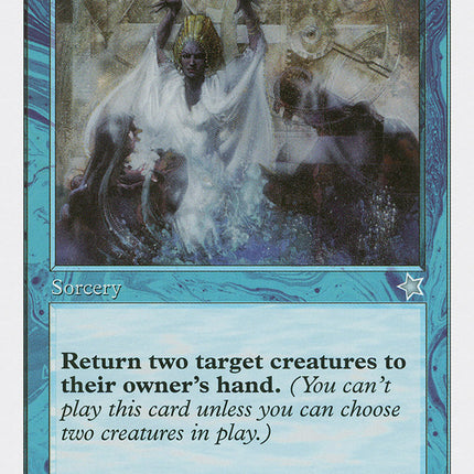 Undo [Starter 1999]