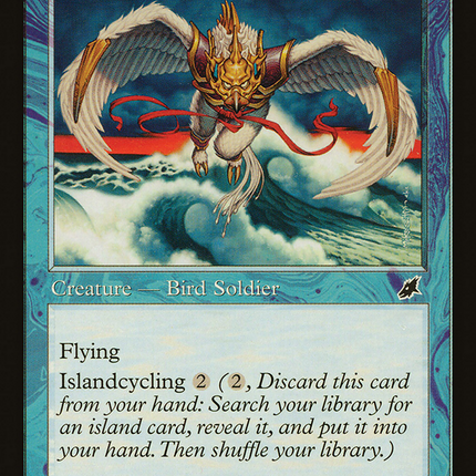 Shoreline Ranger [The List]