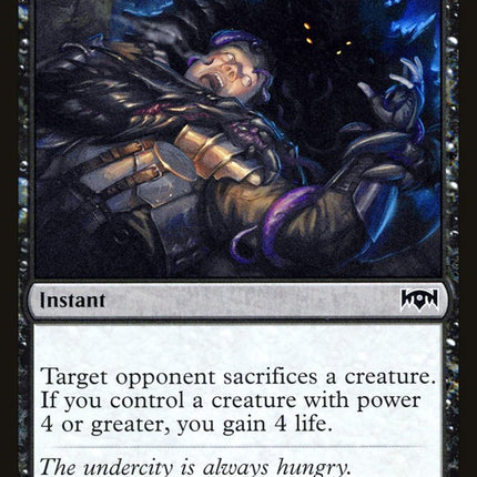 Undercity's Embrace [Mystery Booster]