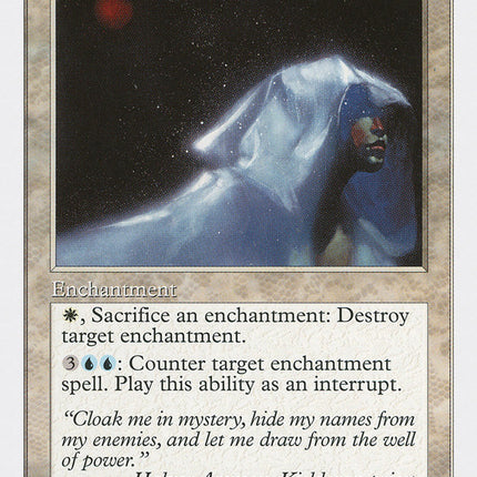 Arenson's Aura [Fifth Edition]