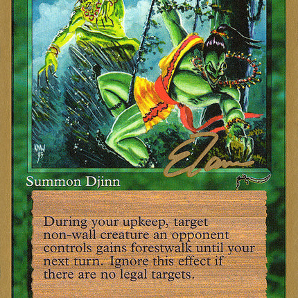 Erhnam Djinn (Eric Tam) [Pro Tour Collector Set]