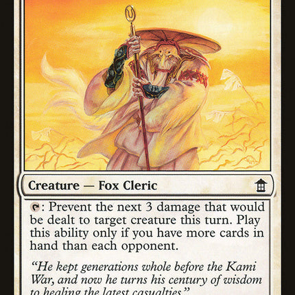 Kitsune Bonesetter [Saviors of Kamigawa]