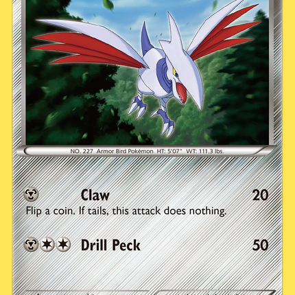 Skarmory (95/149) [Black & White: Boundaries Crossed]
