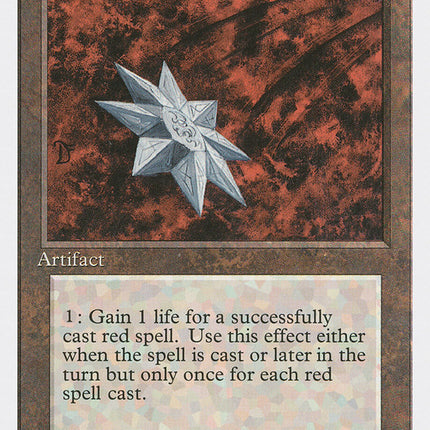 Iron Star [Fourth Edition]