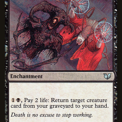 Phyrexian Reclamation [Commander 2015]