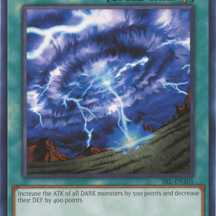 Mystic Plasma Zone (25th Anniversary) [SRL-EN101] Common