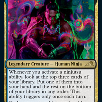 Satoru Umezawa (Promo Pack) [Kamigawa: Neon Dynasty Promos]
