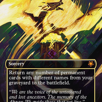Eerie Ultimatum (Borderless) [Tarkir: Dragonstorm Special Guests]