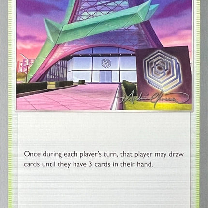 Rose Tower (169/189) (The Shape of Mew - Andre Chiasson) [World Championships 2022]