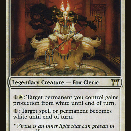 Eight-and-a-Half-Tails [Champions of Kamigawa]