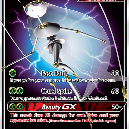 Pheromosa GX (SM66) [Sun & Moon: Black Star Promos]