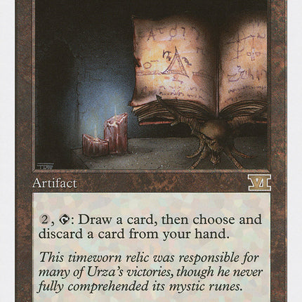 Jalum Tome [Classic Sixth Edition]
