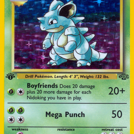 Nidoqueen (7/64) [Jungle 1st Edition]