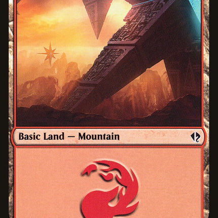 Mountain (75) [Duel Decks: Zendikar vs. Eldrazi]