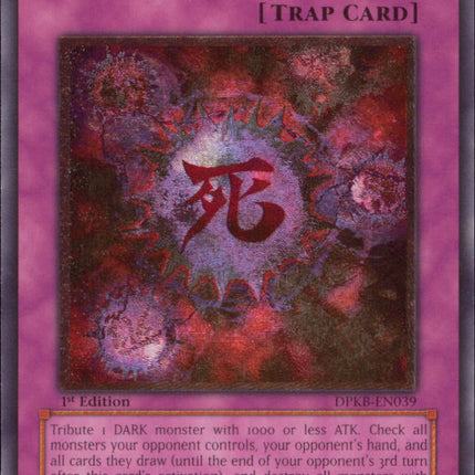 Crush Card Virus [DPKB-EN039] Ultimate Rare