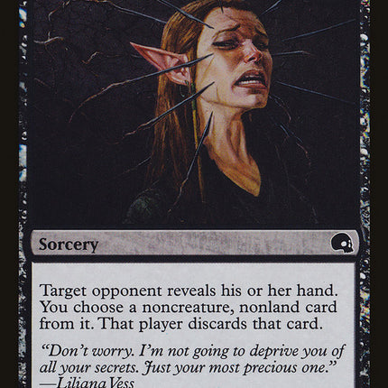 Duress [Premium Deck Series: Graveborn]