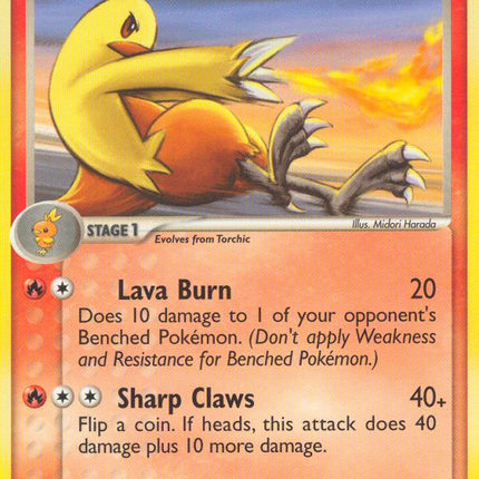 Combusken (25/106) [EX: Emerald]