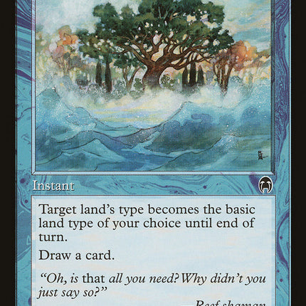 Shimmering Mirage [Apocalypse]