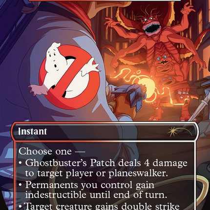 Ghostbuster's Patch - Boros Charm [Secret Lair Drop Series]