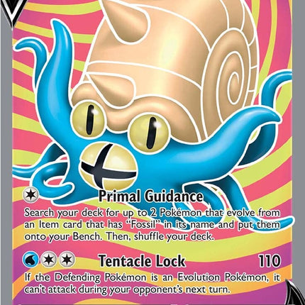 Omastar V (174/195) [Sword & Shield: Silver Tempest]