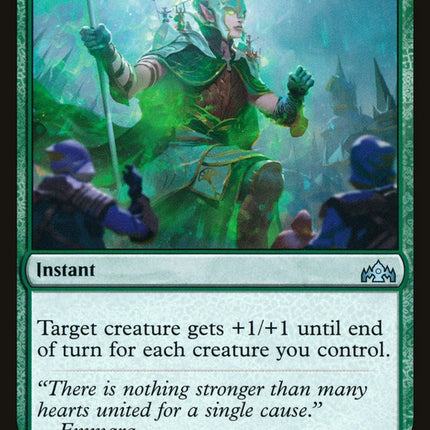 Might of the Masses [Guilds of Ravnica]