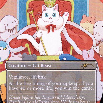 Felidar Sovereign (Borderless) [Secret Lair Drop Series]