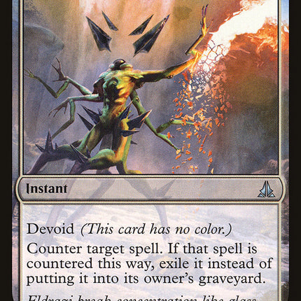 Void Shatter [Oath of the Gatewatch]