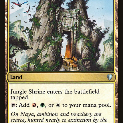 Jungle Shrine [Commander 2017]