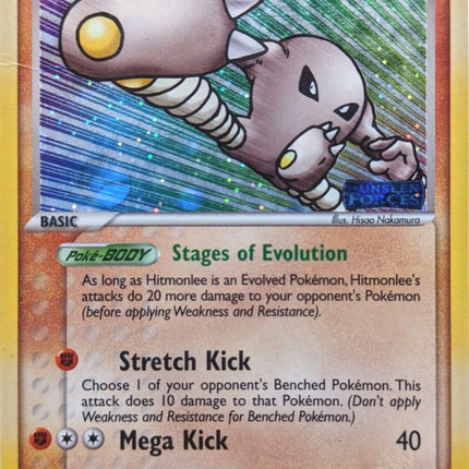 Hitmonlee (25/115) (Stamped) [EX: Unseen Forces]