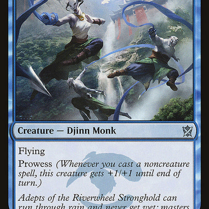 Riverwheel Aerialists [Khans of Tarkir]