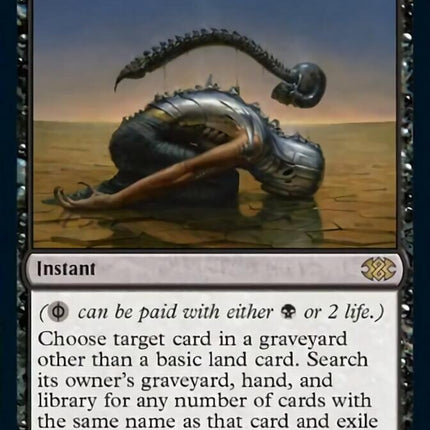 Surgical Extraction [Double Masters 2022]