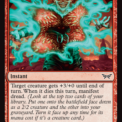 Turn Inside Out [Duskmourn: House of Horror]