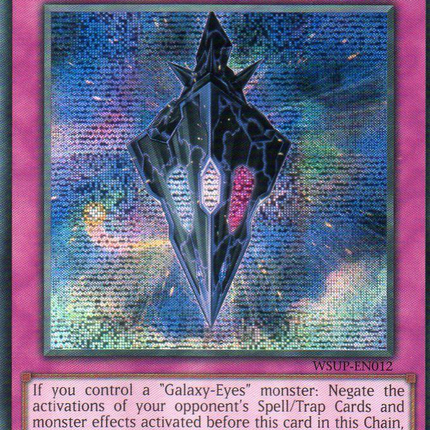 Tachyon Transmigration [WSUP-EN012] Secret Rare