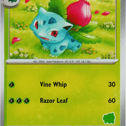 Ivysaur [My First Battle]