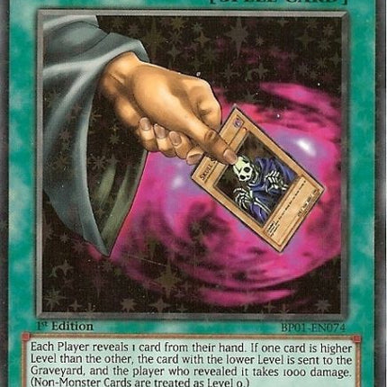 Ante [BP01-EN074] Starfoil Rare